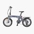 Macvol eBike Fold 20